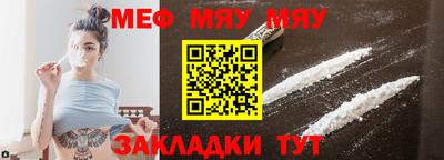 гашиш Краснокаменск