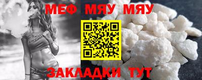 гашиш Краснокаменск