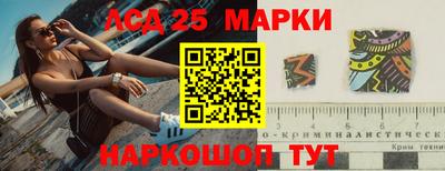 гашиш Краснокаменск