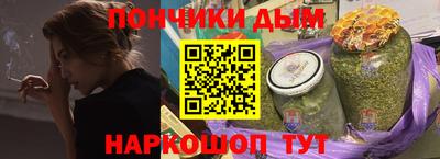кокаин премиум Краснознаменск