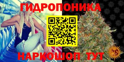 кокаин премиум Краснознаменск