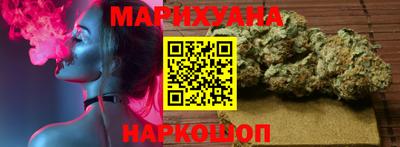 винт Краснодар
