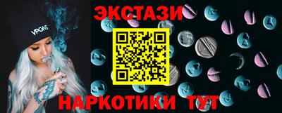 гашиш Краснокаменск