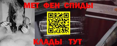 кокаин премиум Краснознаменск