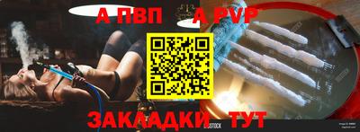 кокаин премиум Краснознаменск