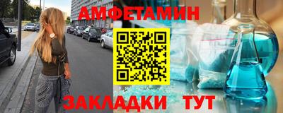 кокаин премиум Краснознаменск