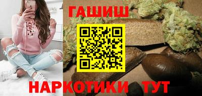 кокаин премиум Краснознаменск