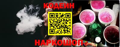 гашиш Краснокаменск
