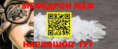гашиш Краснокаменск
